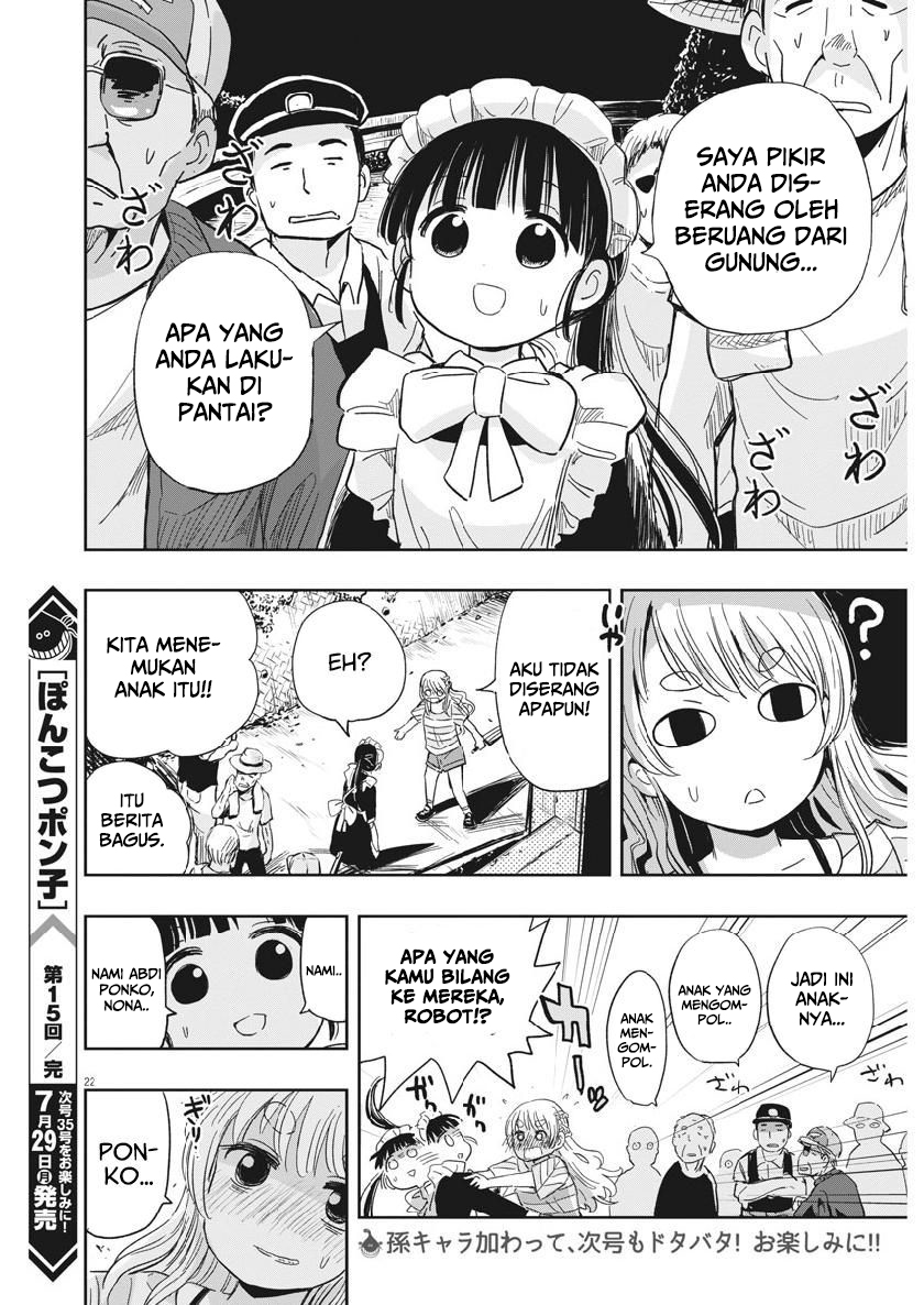 Useless Ponko (Ponkotsu Ponko) Chapter 15 Gambar 23